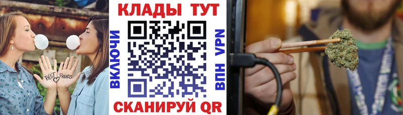 Купить A PVP Кокаин МЕФ Псилоцибиновые грибы ГАШ Кириллов