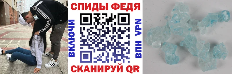 Купить Кириллов Amphetamine Розовый