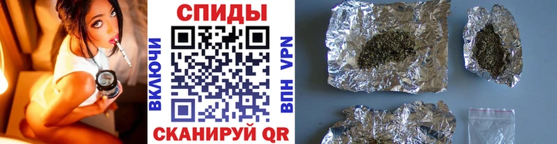 БУТИРАТ 99%  Купить  Кириллов 