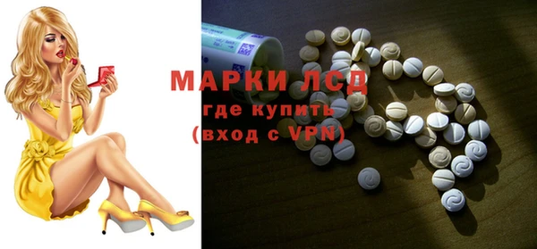 a pvp Верея
