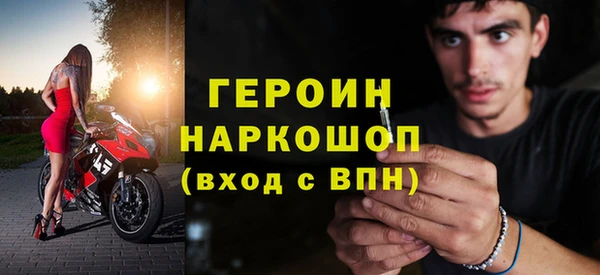 MDMA Верхнеуральск
