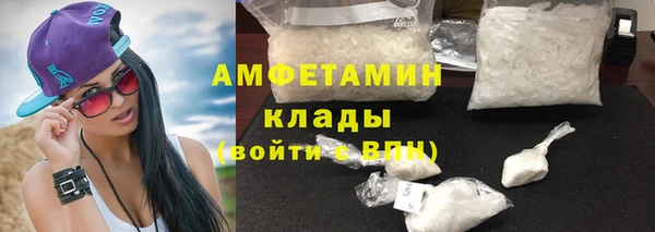 MDMA Верхнеуральск