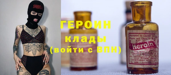 MDMA Верхнеуральск