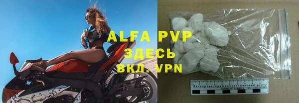 MDMA Верхнеуральск