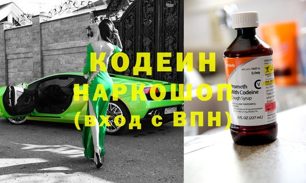 a pvp Верея