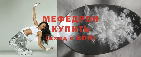 Альфа ПВП Бородино