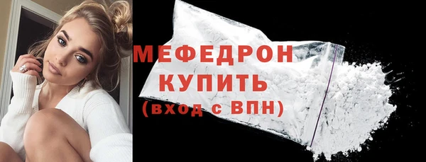 a pvp Верея