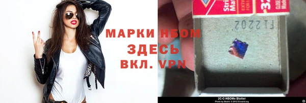 a pvp Верея