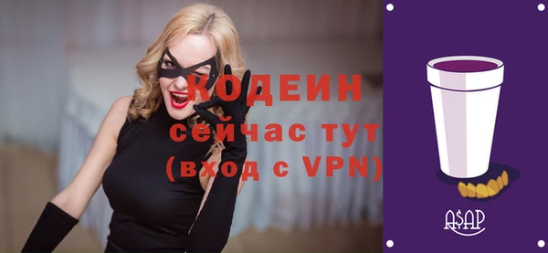 MDMA Верхнеуральск