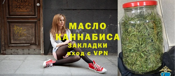 альфа пвп Верхний Тагил