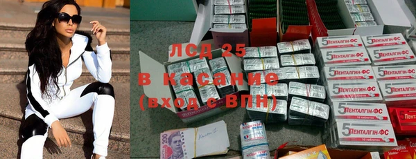 MDMA Верхнеуральск