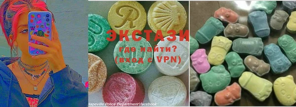 a pvp Верея