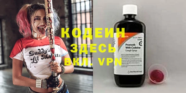 MDMA Верхнеуральск