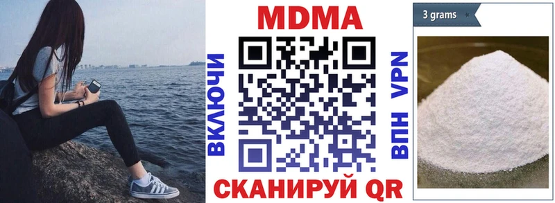 Купить где  Кириллов  MDMA VHQ 