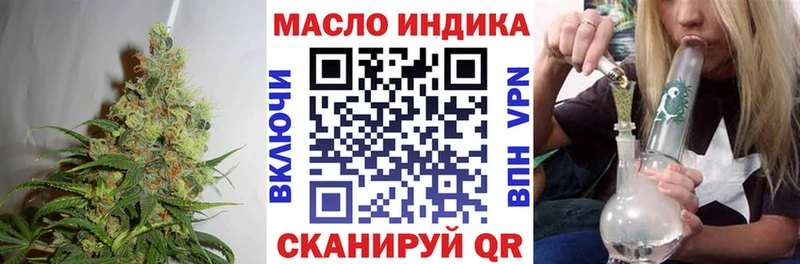 Купить  Кириллов  Дистиллят ТГК концентрат 