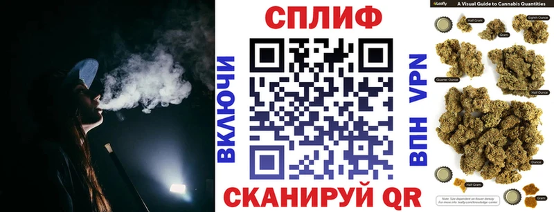 Купить закладки  Кириллов  МАРИХУАНА Ganja 